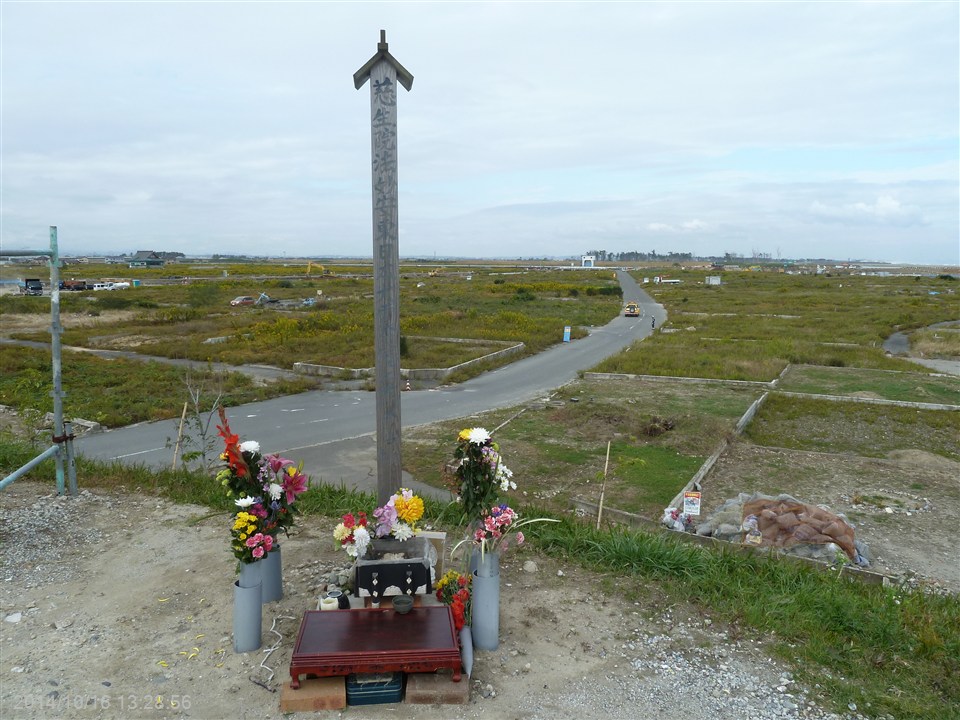 ３・１１閖上地区の被災地